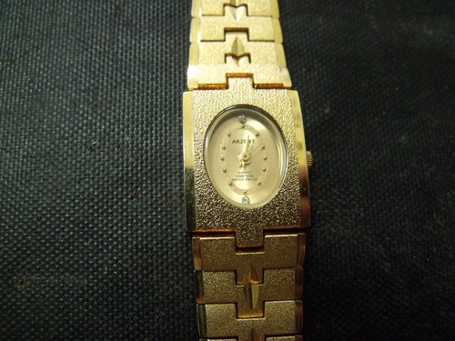 Vintage damenuhr - vintage,